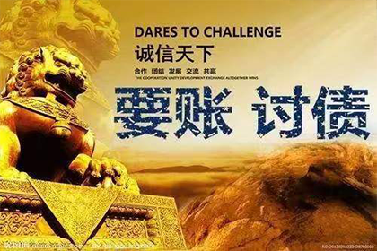 借款合同违约金如何标注
