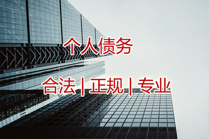 儿子需承担父亲债务责任吗？